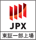 JPX 東証一部上場